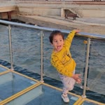 Harun