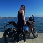 Emine