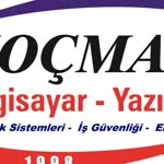 Emine