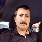 Emre