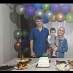 Şengül