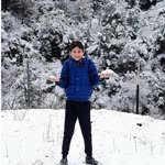 Enes