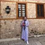 Gül