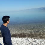Emir