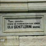 Erkan