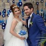 Emre