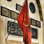 Yüksel