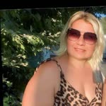 Gönül