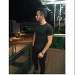 Cemil