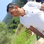 Ali