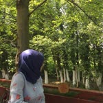 Emine