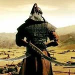Kerim