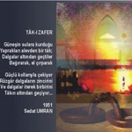 İlhan