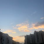 Ecehan