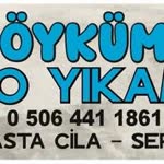 Yanarada
