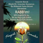 Emel