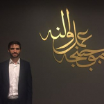Yusuf