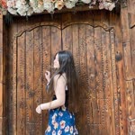 Ecem