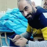 Ersin