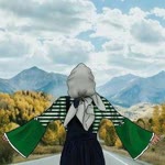 Büşra