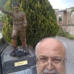 Uğur