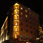 Çakmak