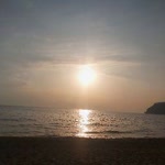 Fadime