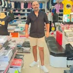 Adil