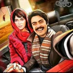 Yasin