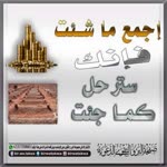 Abdulmonem