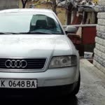 Ersin