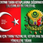 Metin