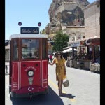 Emine