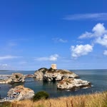 Ertan