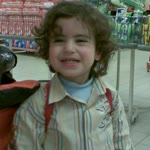 Emir