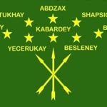 Şamil