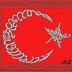 Hordoloş