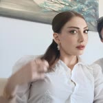 Gül
