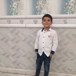 Emine