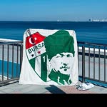 Hakan