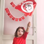 Bahar
