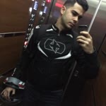 Emre
