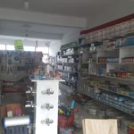 Ercan