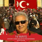 Erdal
