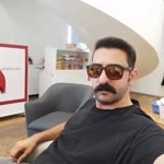 Çağlayan