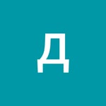 давид