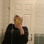 Emine