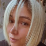 Gönül