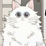 Ece