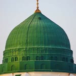 Medine